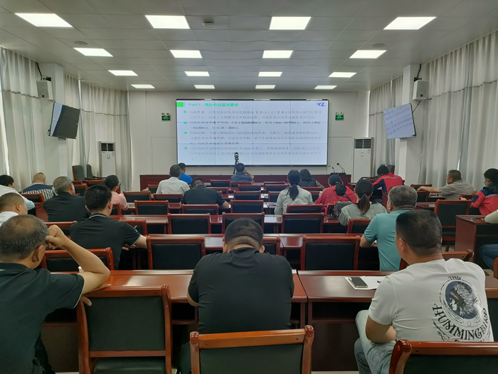 南阳市宛城区应急管理局召开危险化学品重大事故隐患专项排查整治2023行动推进会