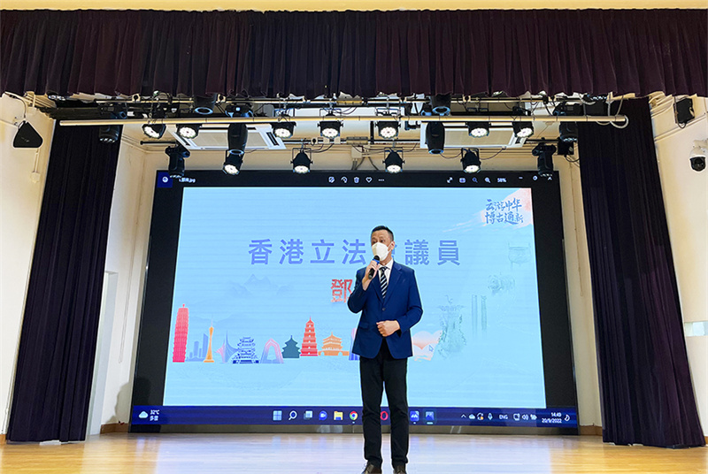“云游中华·博古通新”港澳青少年内地云游学活动正式启动 “云游中华·博古通新”港澳青少年内地云游学活动正式启动