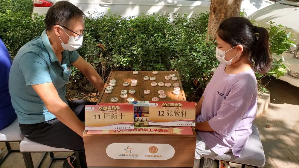 “好运‘弈棋’来”民间棋王争霸赛 80多位棋手狭路相逢