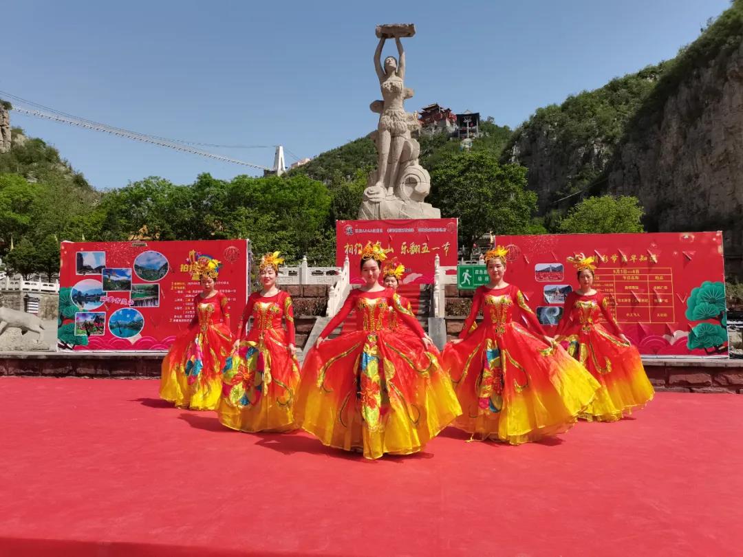 “五一”小长假 淇县全域旅游完美收官