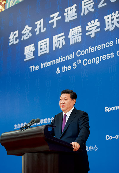 习近平：把中国文明历史研究引向深入，增强历史自觉坚定文化自信