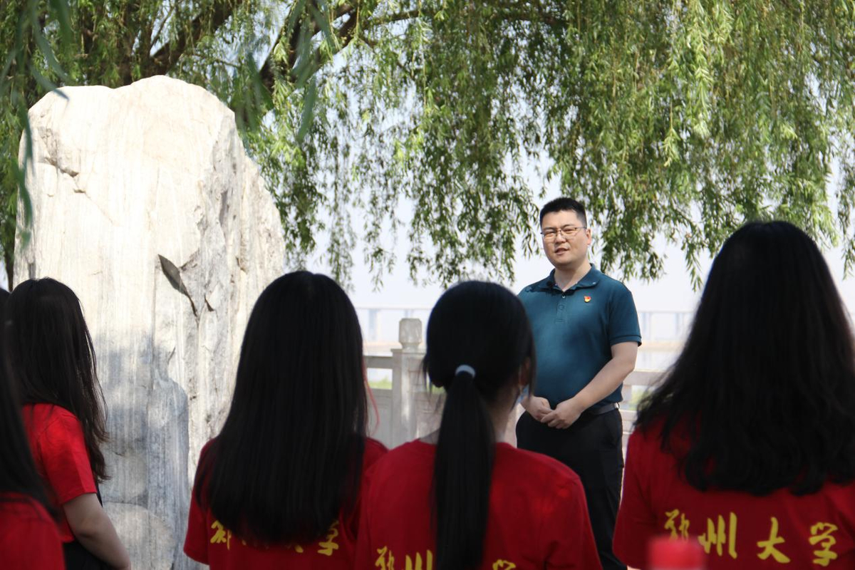 河南高校开展“寻访总书记足迹 牢记领袖嘱托”暑期行走大思政实践活动  新闻资讯  第7张