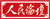 “北斗三号”差分信号发布 河南省卫星导航定位服务步入新时代