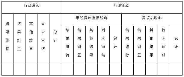 QQ圖片20200107102804.png
