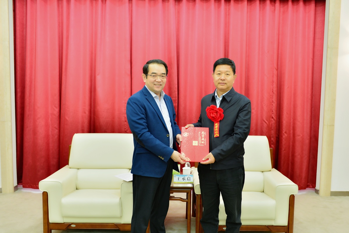 省农业农村厅举行干部荣誉退休仪式
