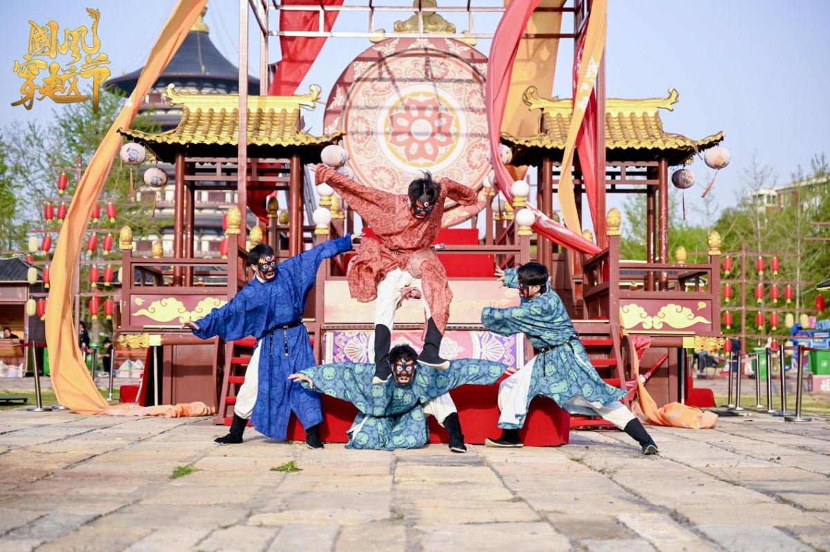 行走河南·读懂中国 | 4月13日-5月3日 隋唐洛阳城九洲池牡丹园免费开放