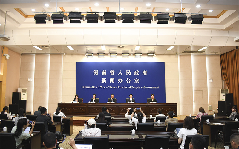 2023河南省文旅文创发展大会将于6月底在洛阳召开