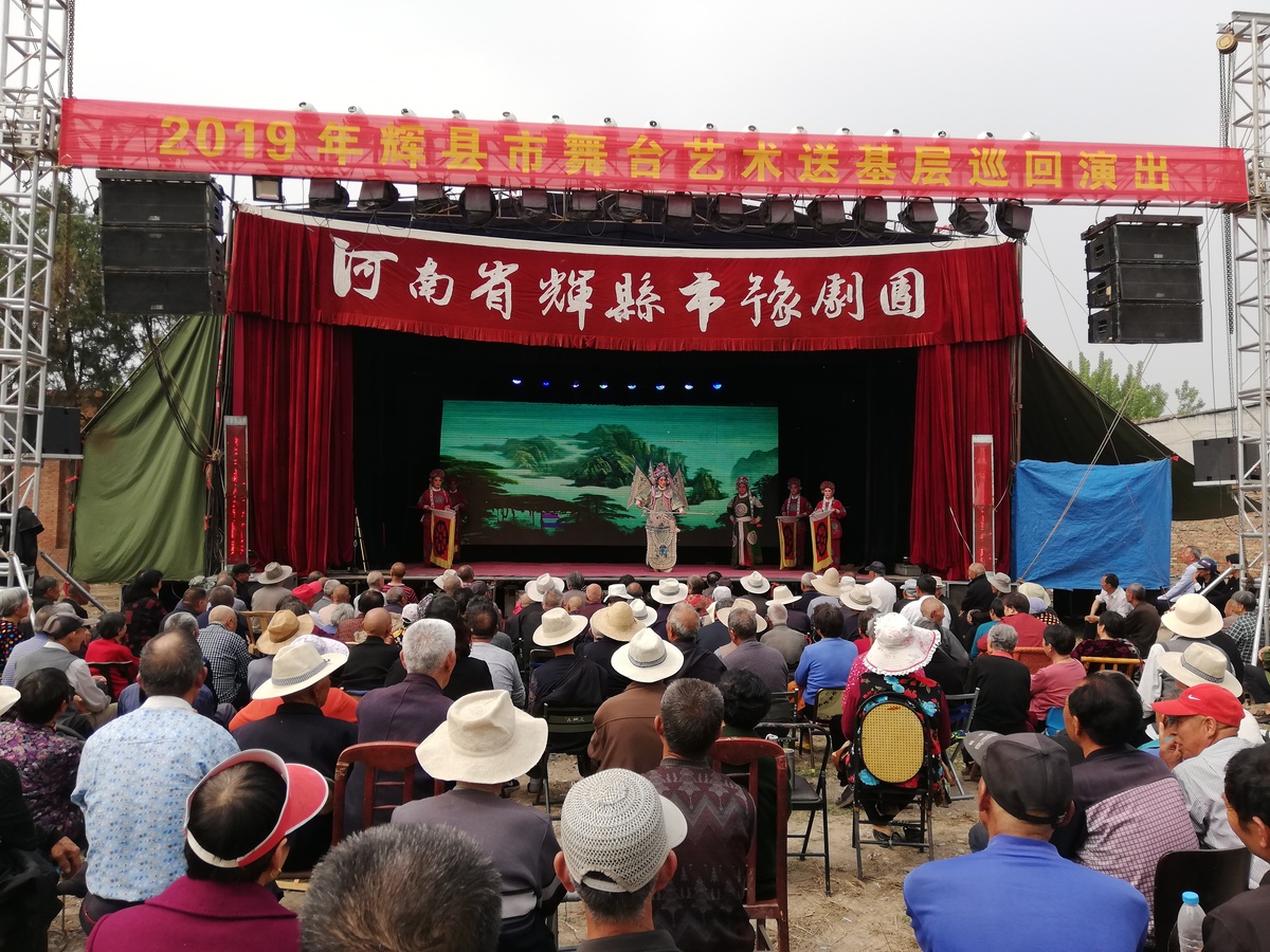 聚焦深度贫困地区  发挥文化扶贫优势