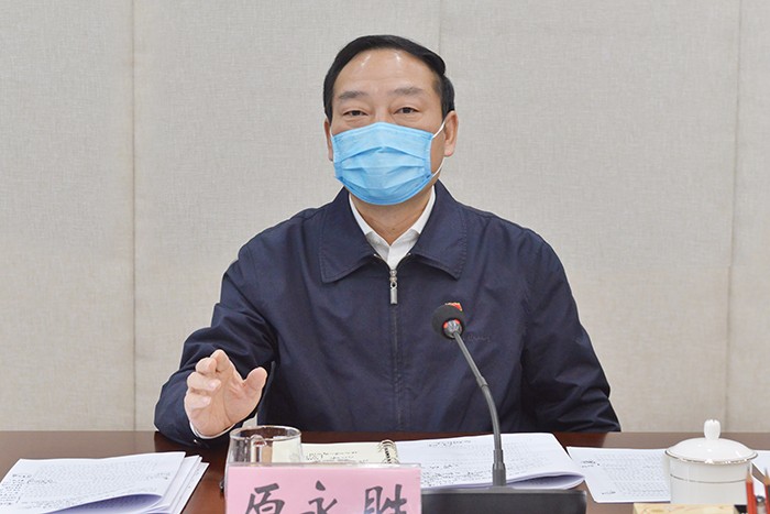 原永胜强调切实抓好黄河流域生态保护