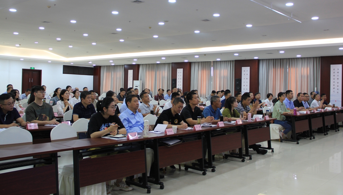 省農(nóng)業(yè)農(nóng)村廳舉辦2023年度全省農(nóng)業(yè)農(nóng)村系統(tǒng)推進(jìn)法治政府建設(shè)專題培訓(xùn)班