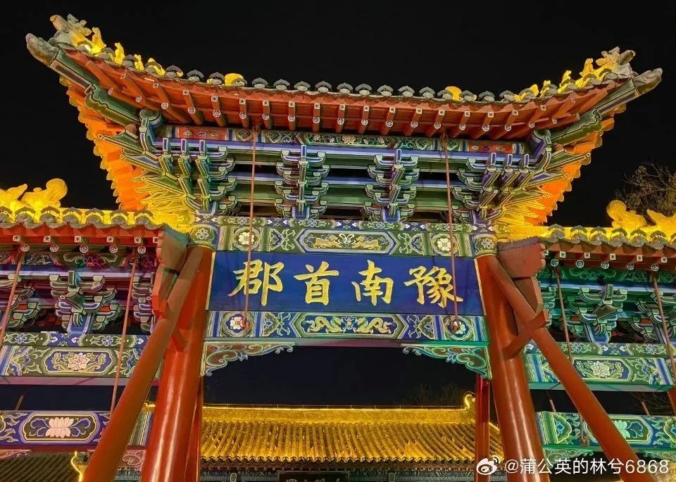 豫践青春，我是主角丨一起走进郑州轻工业大学和南阳师范学院学子的美丽家乡