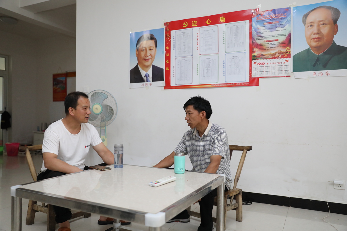 迁出深山安新家  感恩奋进奔小康 ——河南省平顶山市鲁山县团城乡搬迁群众 王公四脱贫致富典型故事