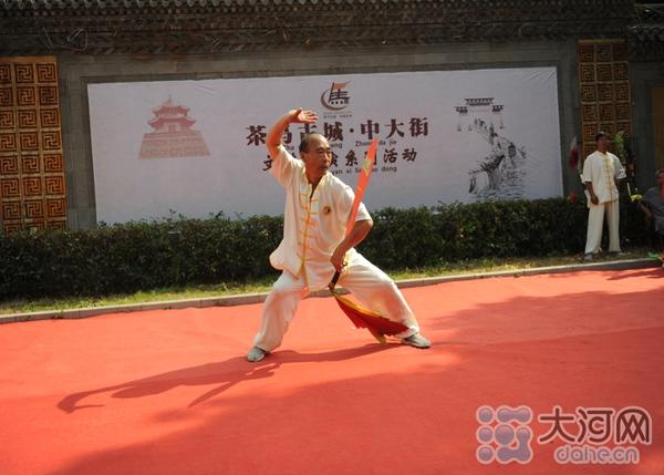 【行走河南·读懂中国】汝州：茶马古城·中大街上演非遗文化“盛宴”