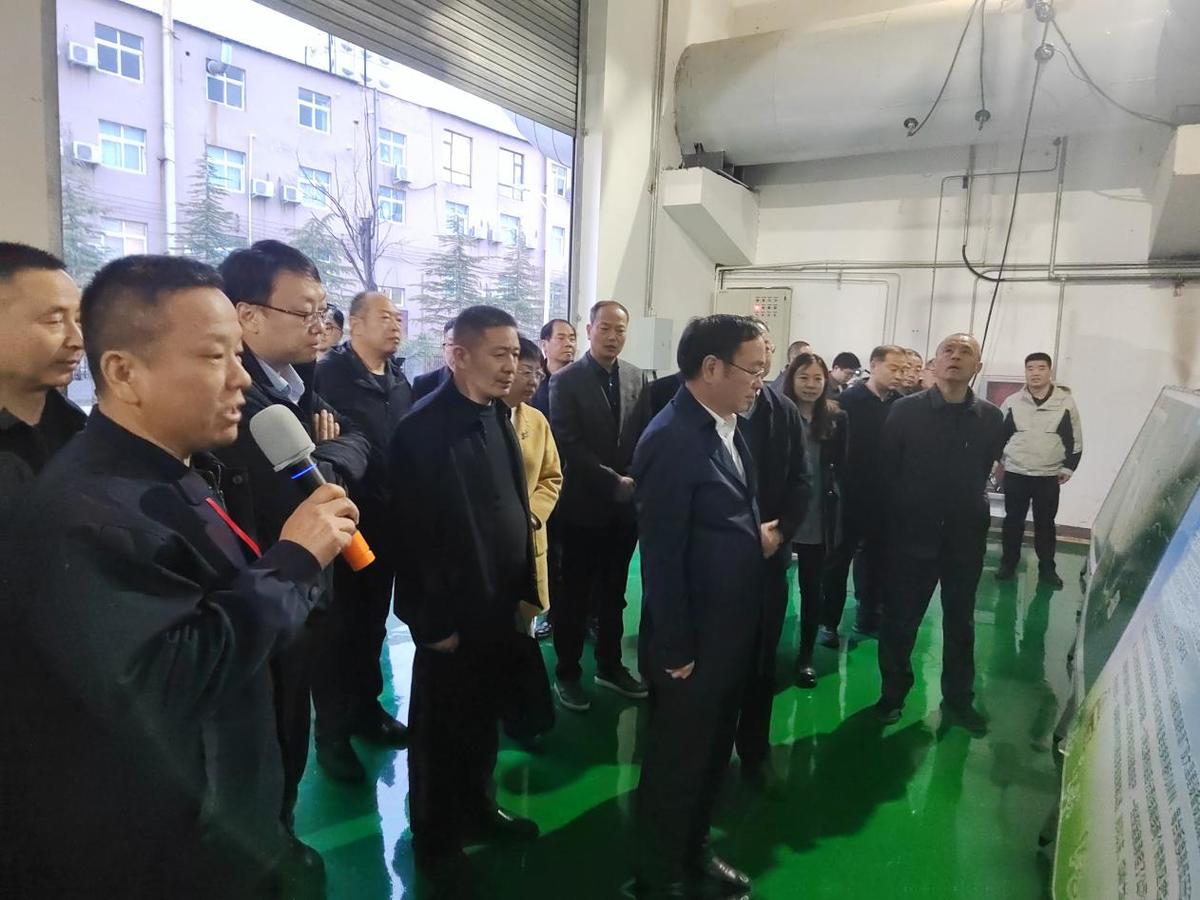 全省城市集中供热工作总结及智慧供热 技术观摩交流会在洛阳召开