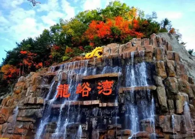 【行走河南·读懂中国】洛阳11家景区发布最新免票优惠政策 【行走河南·读懂中国】洛阳11家景区发布最新免票优惠政策