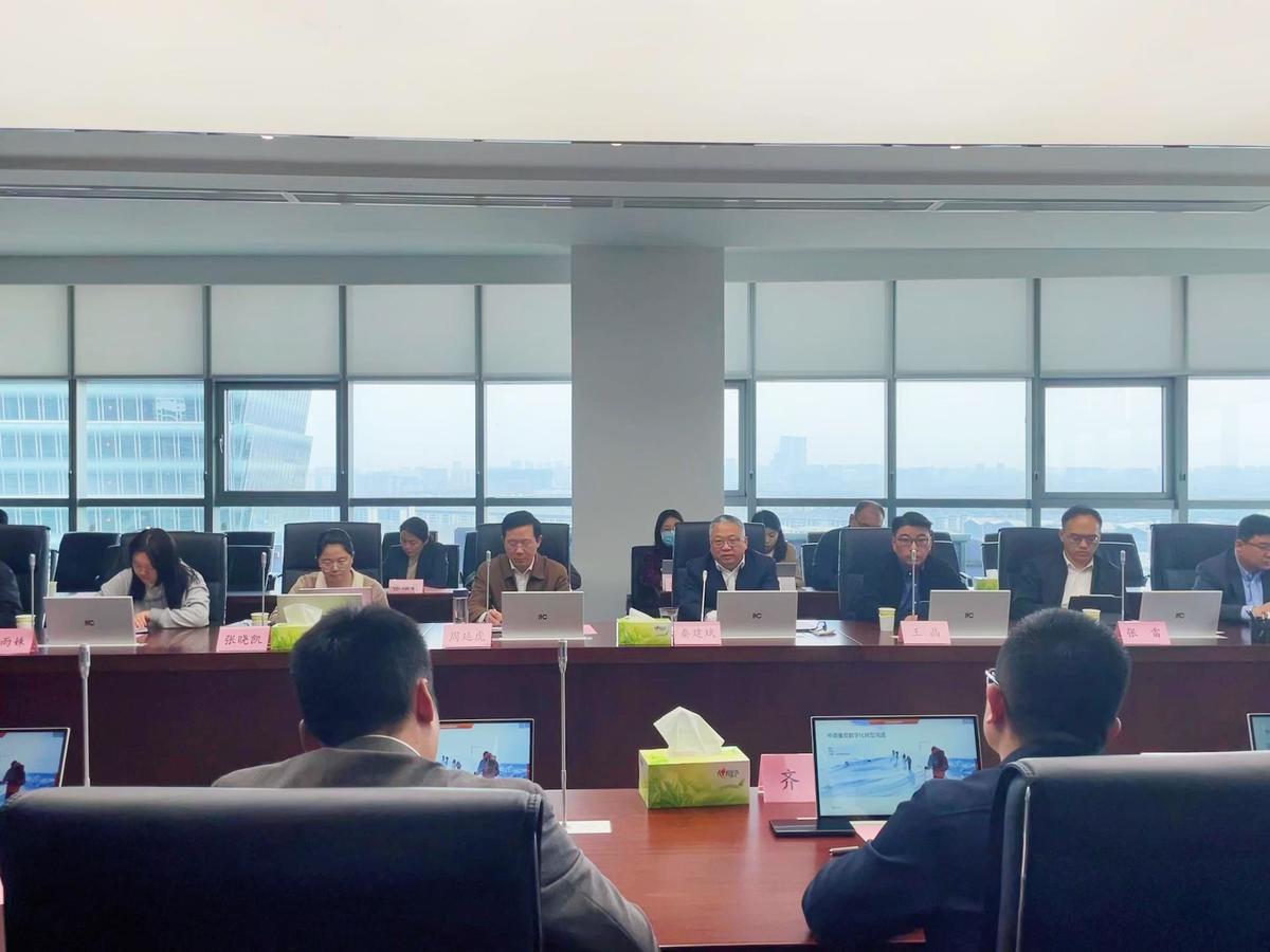 豫资控股集团与华为开展交流座谈