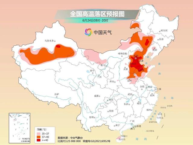 这一阵子北方为何热过南方_北方降温南方高温_降温幅度比北方大的原因