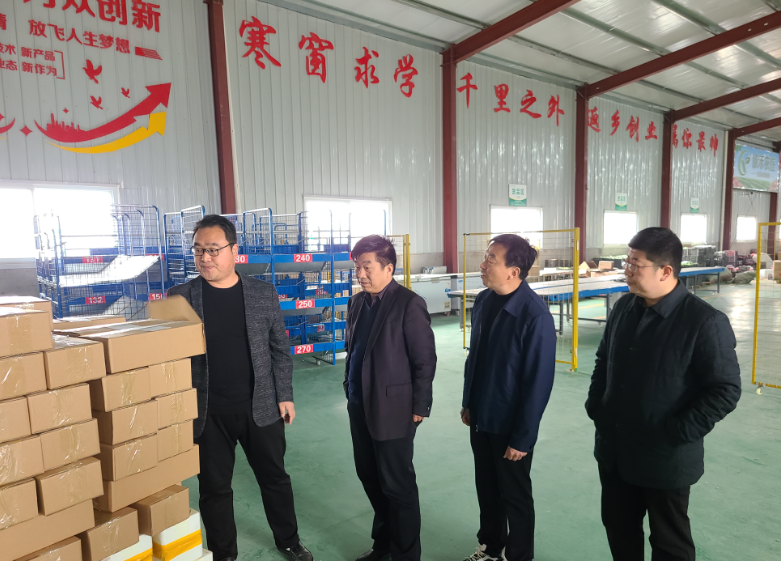 點擊查看大圖