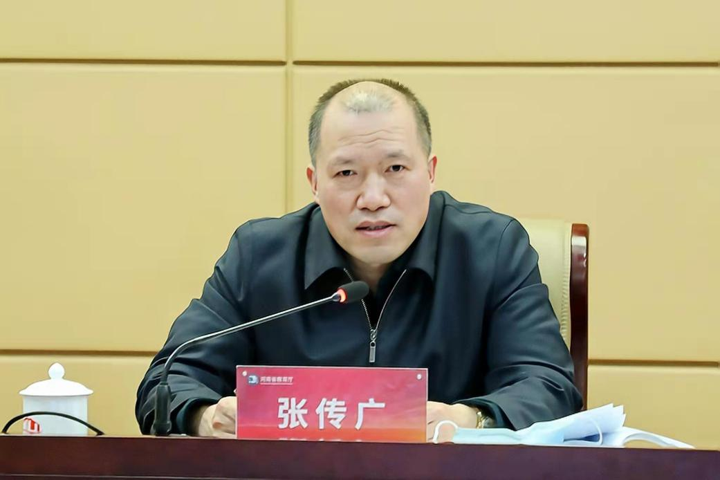 省教育厅召开全省校园安全稳定工作专题视频会议  新闻资讯  第3张