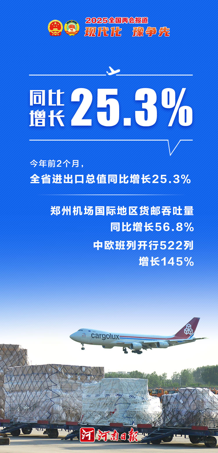 最后一张.jpg
