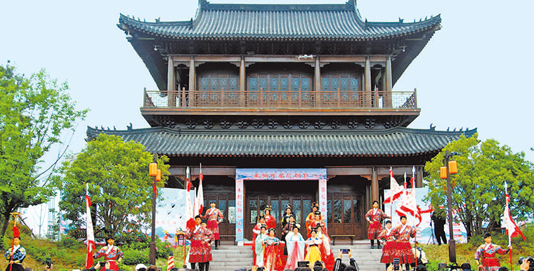踏青赏景 感受中华传统文化