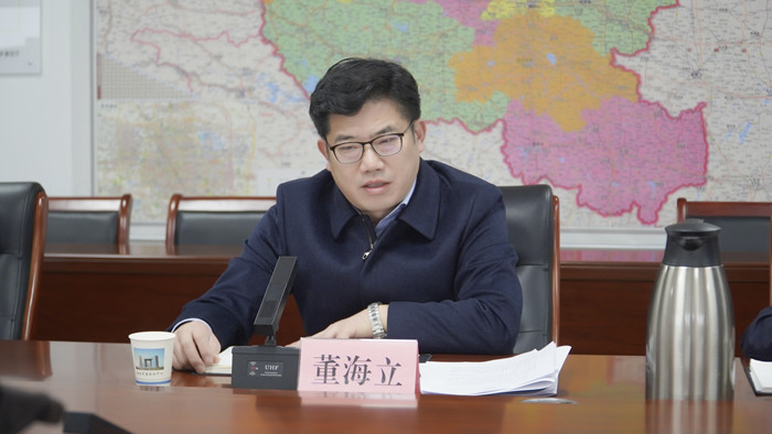 省住房城乡建设厅召开<br>《河南省城建档案管理办法》立法工作推进会