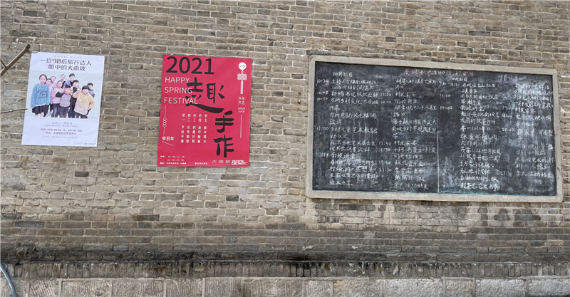 打卡“别人家的村子”，修武县大南坡村美爆朋友圈