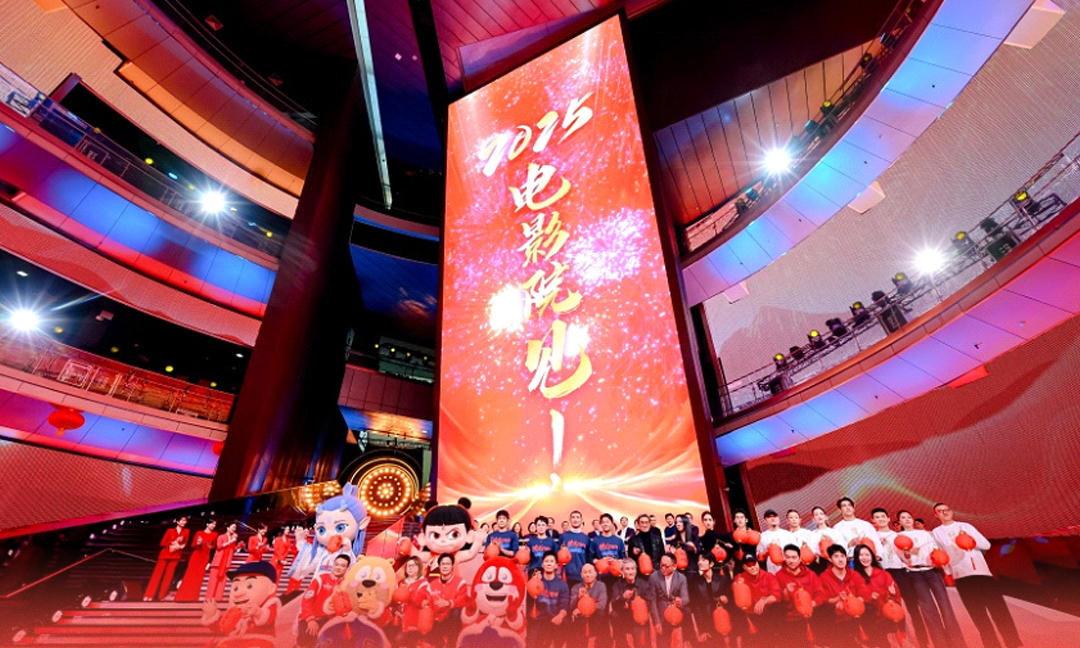 China's Spring Festival holiday box office hits record high of 9.51 billion yuan