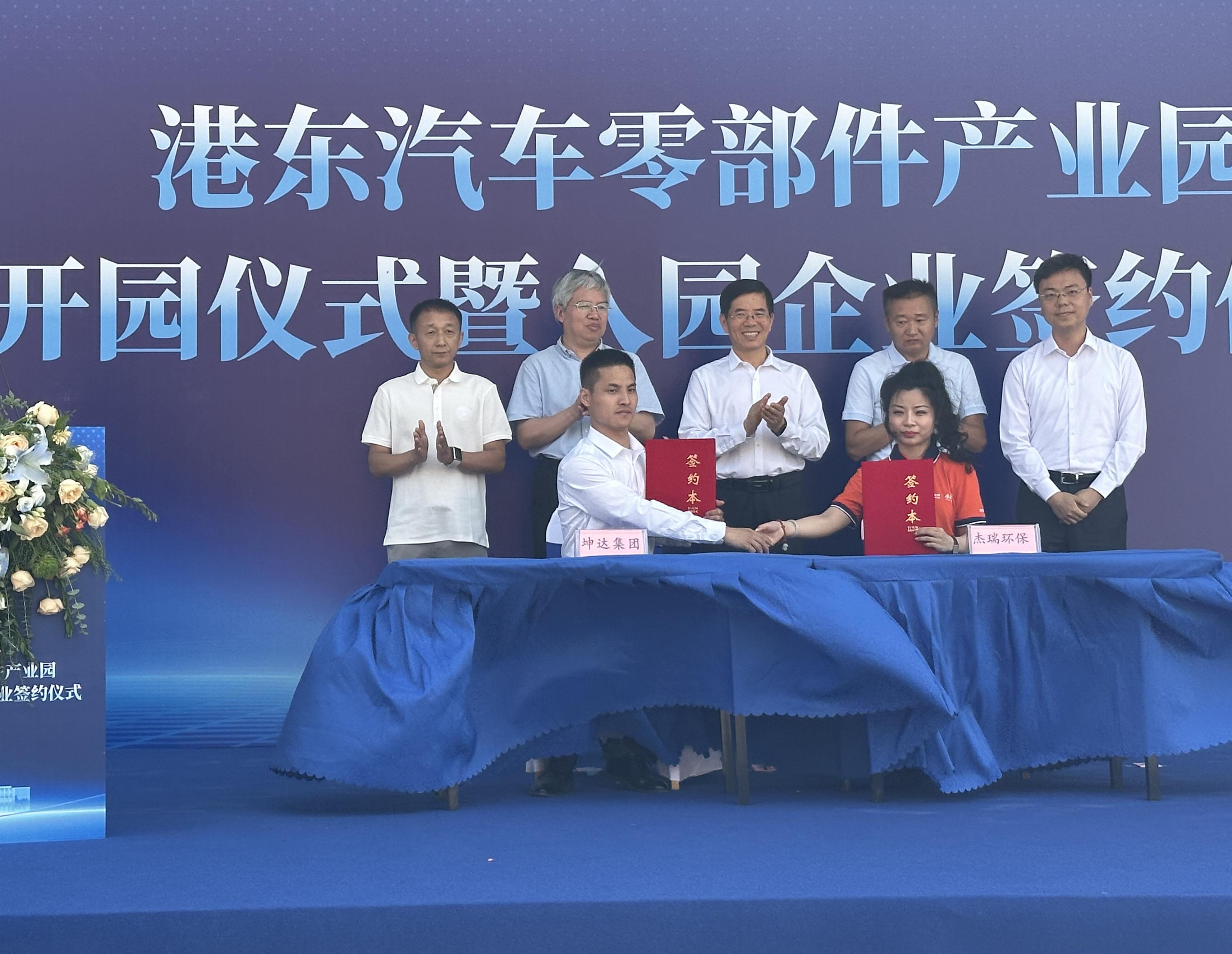 (郑州)有限公司副董事长董芳在上台发言中说,作为河南省重点引进项目