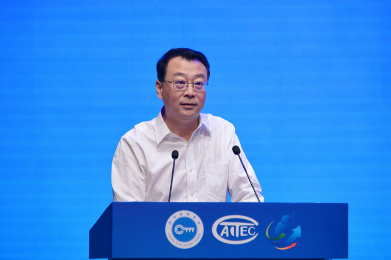 第三届中国自由贸易试验区发展论坛<br><br>在郑州成功举行