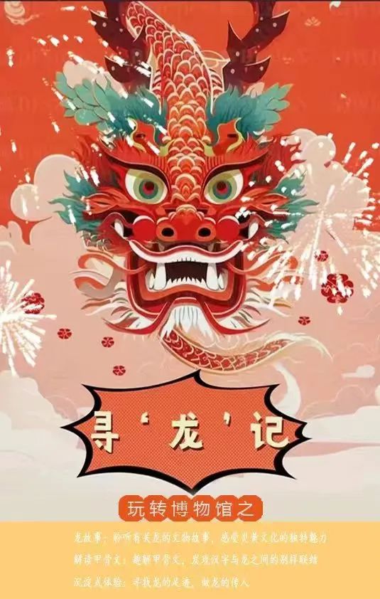 ѧ淨֣ݰ˴ɫѡ