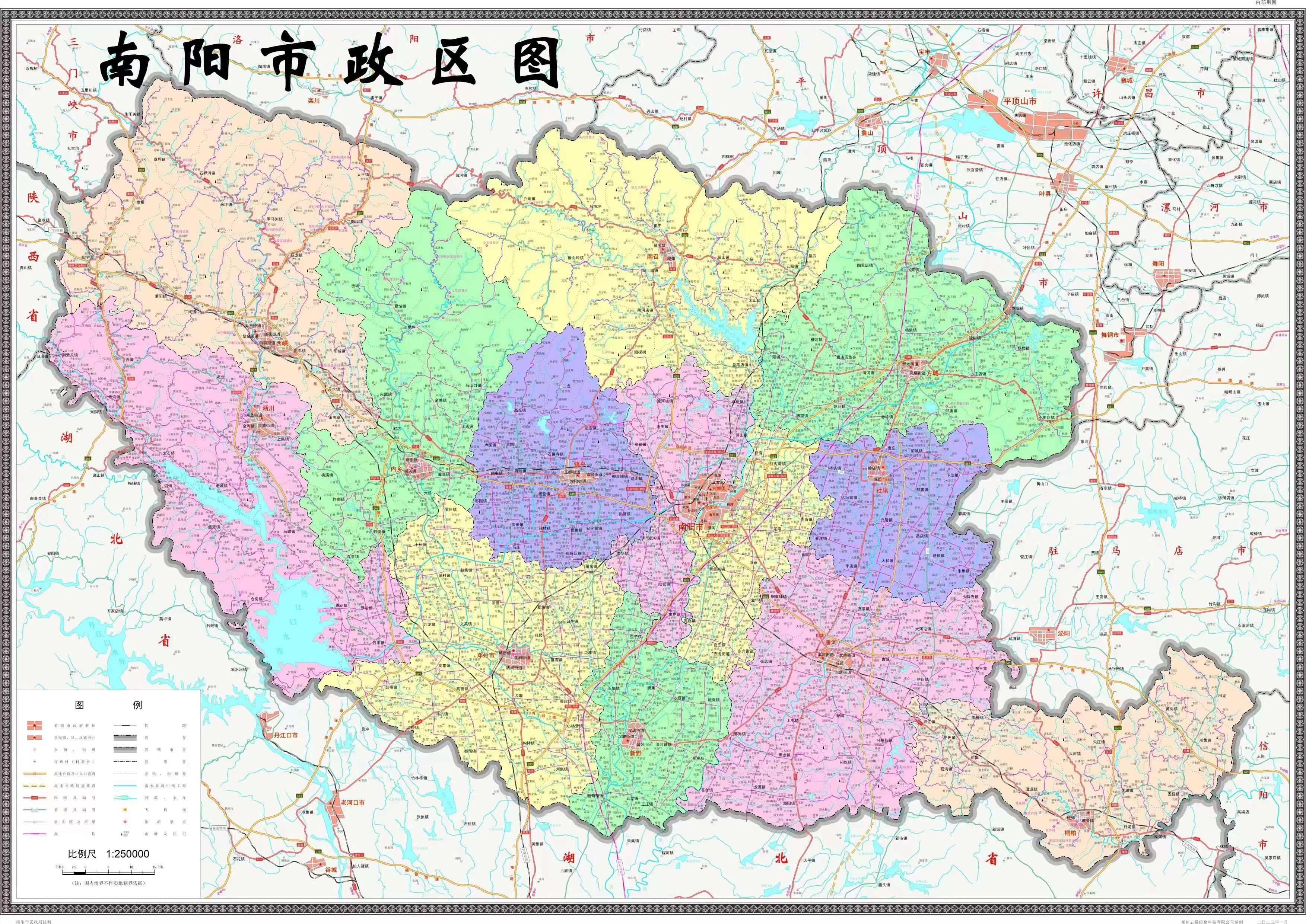 2024年南阳市区人口_南阳各区县人口一览:唐河县105万,宛城区63万