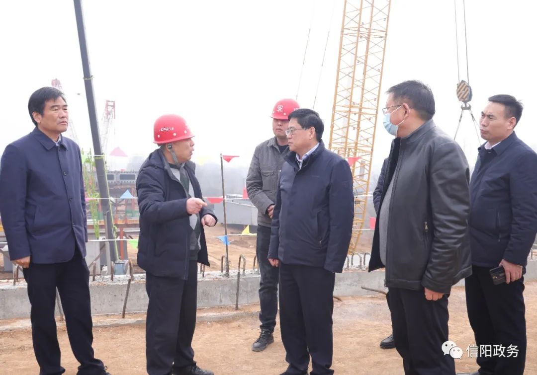 陈志伟调研督导G312线绕信阳市区段一级公路新建工程