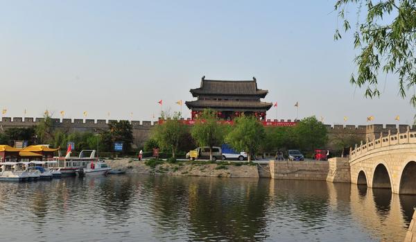 Shangqiu