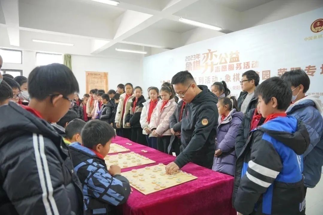 第八屆全國象棋業餘棋王賽河南滎陽收枰