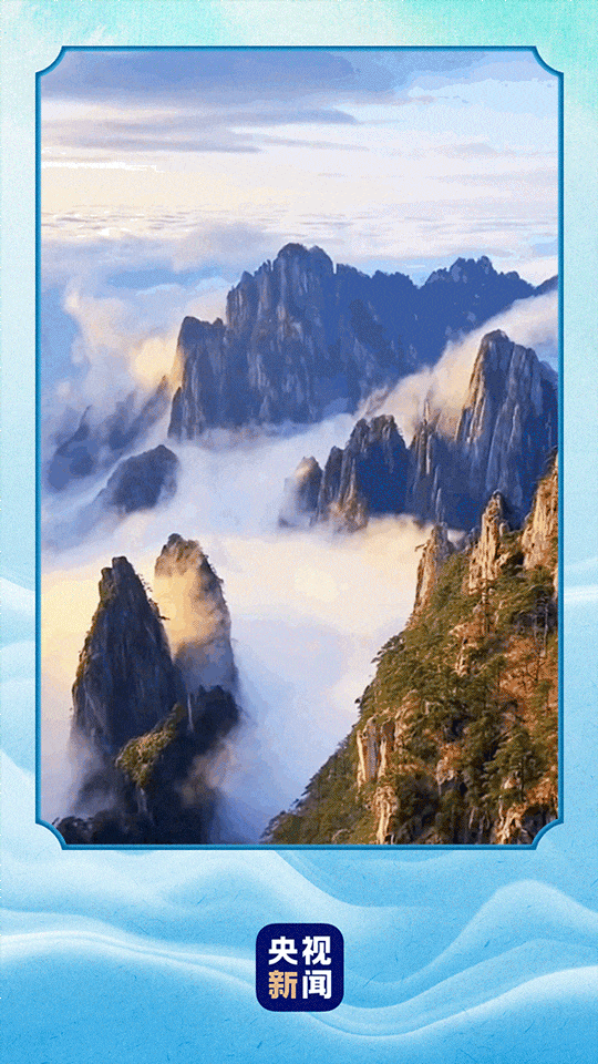 当中文遇上美景 会有怎样的惊喜