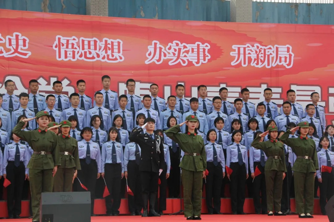 河南司法警官职业学院：心中赞歌献给党 唱出青春最强音