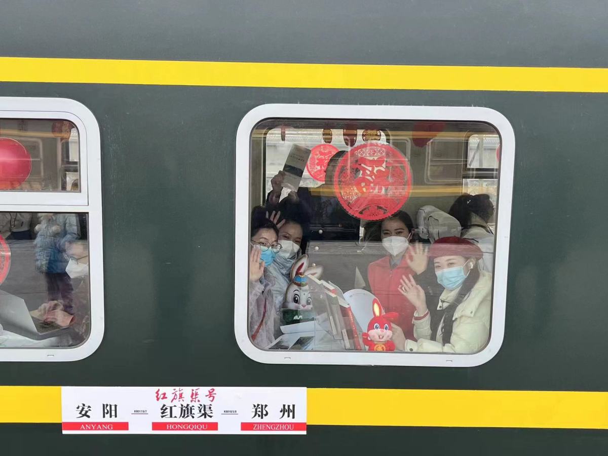 郑州至林州“红旗渠号”开通 结束林州不通客运列车历史
