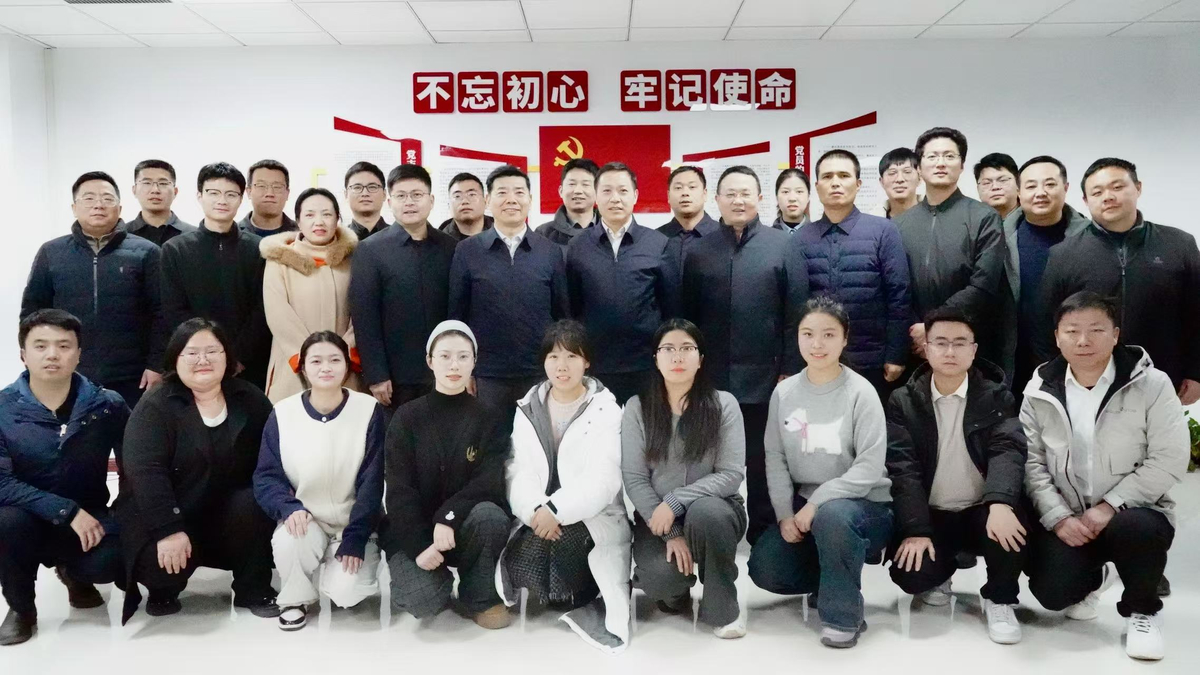厅党组书记、厅长高义看望慰问省政府投资项目代建中心全体同志