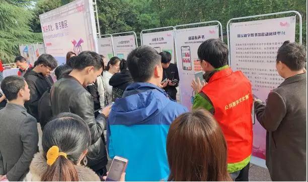 微信图片_20191227093053.jpg
