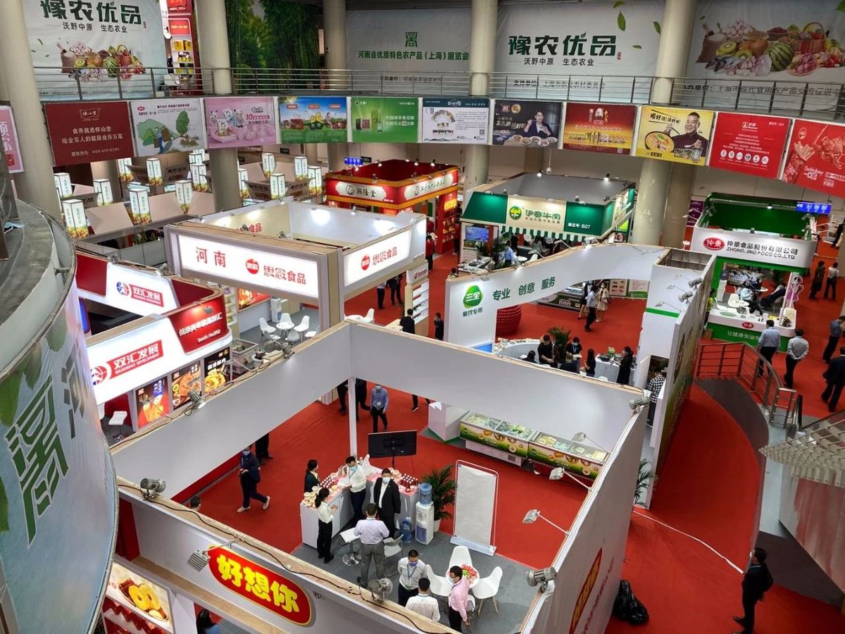 盛會啟幕！豫滬“牽手”推進(jìn)農(nóng)業(yè)合作 ，豫農(nóng)優(yōu)品驚艷亮相上海
