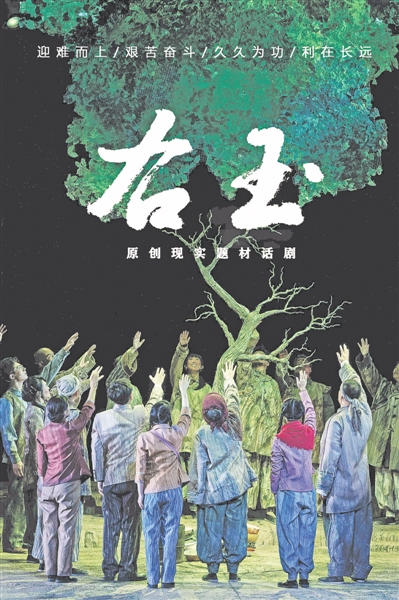 【行走河南·读懂中国】郑州“云上剧院”引领市民休闲新方式
