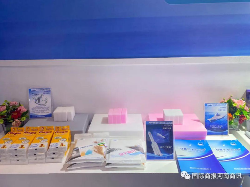 中博会上，河南这些展品超“硬核”
