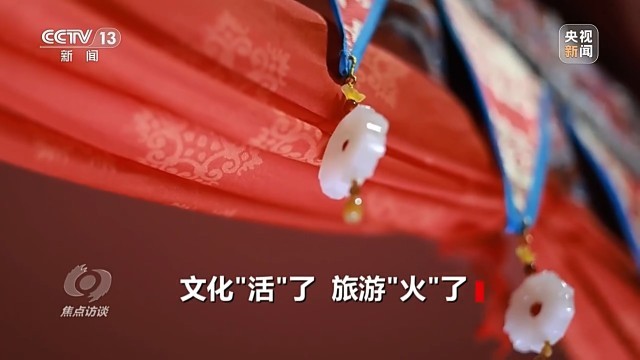 ӡ̸עòҵ·չĻ“” “”