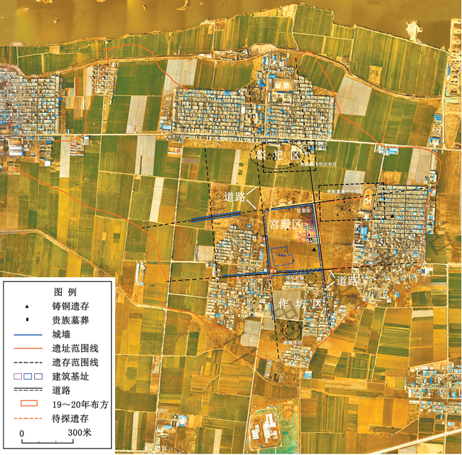 “考古中國”發(fā)布五項(xiàng)重大考古新成果 河南占其四