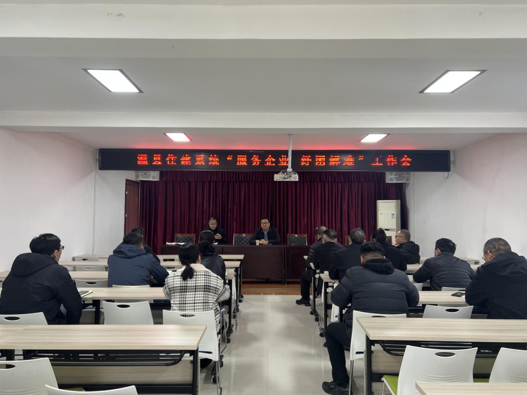 温县：住建为民优服务 件件实事贴民心