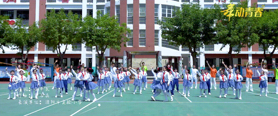 五校牵手，共赴未来之约！
