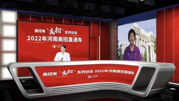 @河南高考生 清华招生政策有三大变化 建议大家用好平行志愿