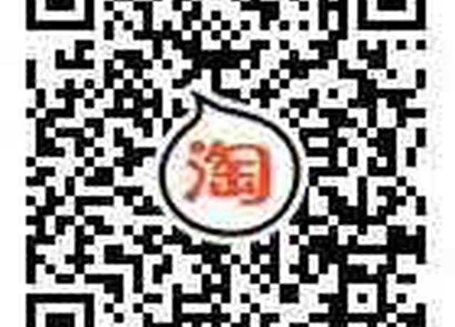 省发展改革委消费帮扶体验馆正式启动运营