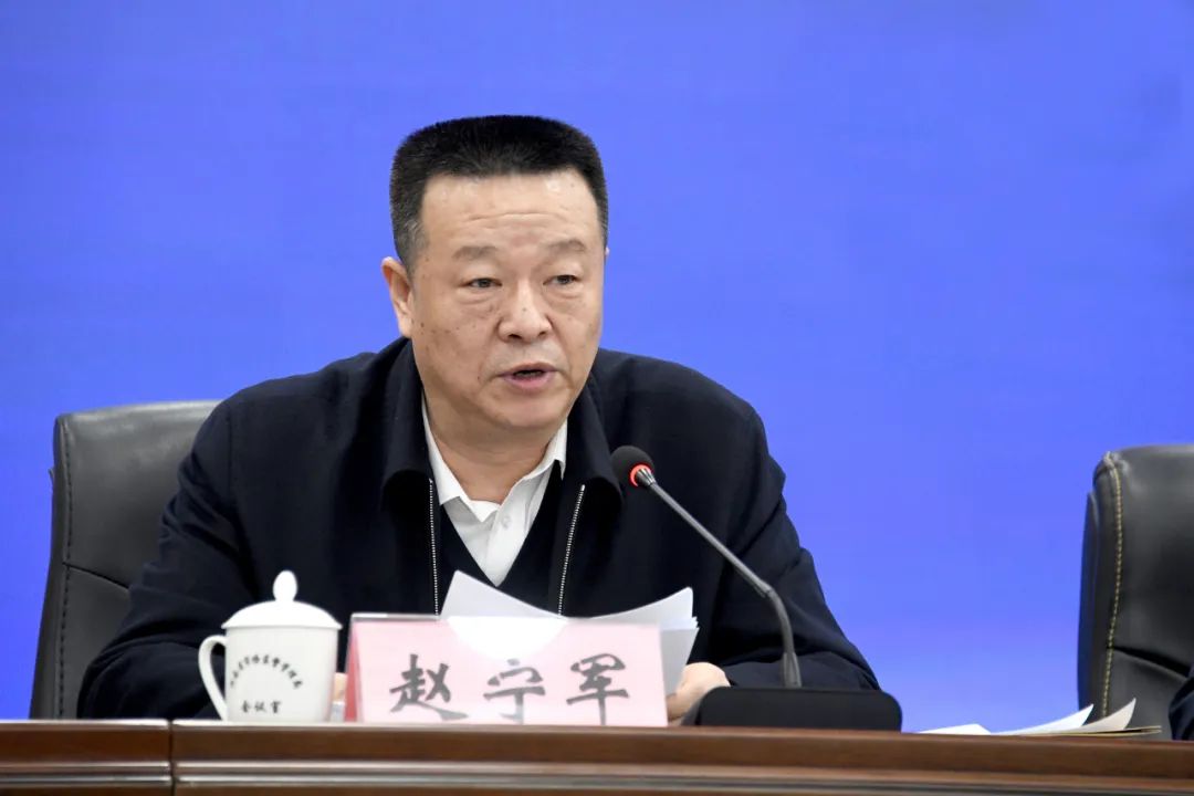 深入贯彻党的二十大精神 纵深推进全面从严治党<br>河南省市场监管局召开2023年党风廉政建设工作会议